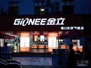 �˿��������۸���Ƶ��������ȷ��һ�����Ρ��ķ硱���߸�����...